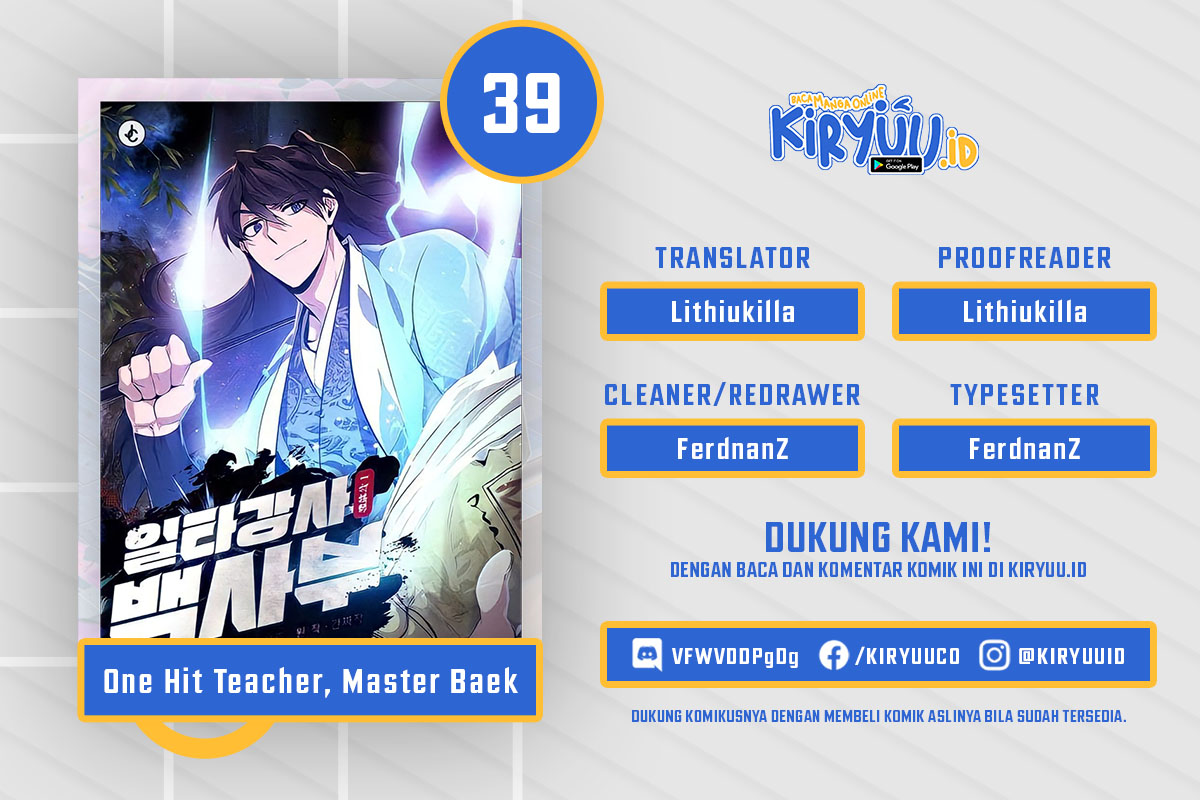 Number One Star Instructor Master Baek Bab 39 halaman 1