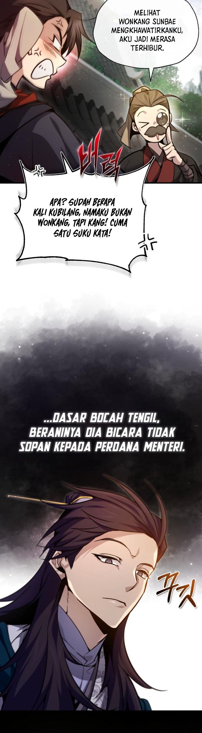 Number One Star Instructor Master Baek Bab 41 halaman 13