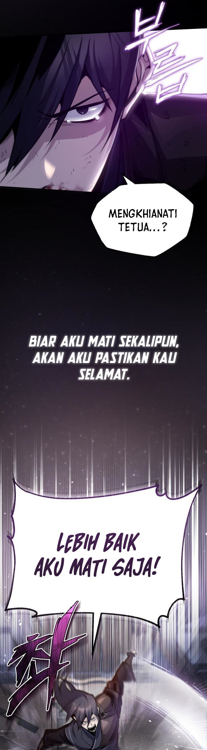 Number One Star Instructor Master Baek Bab 41 halaman 47