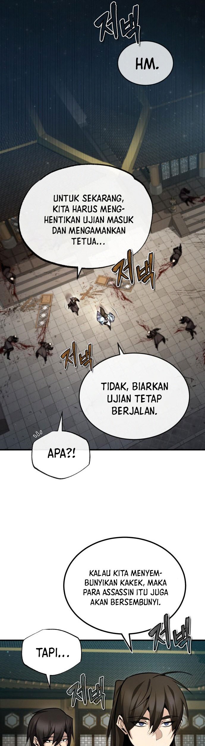 Number One Star Instructor Master Baek Bab 42 halaman 22