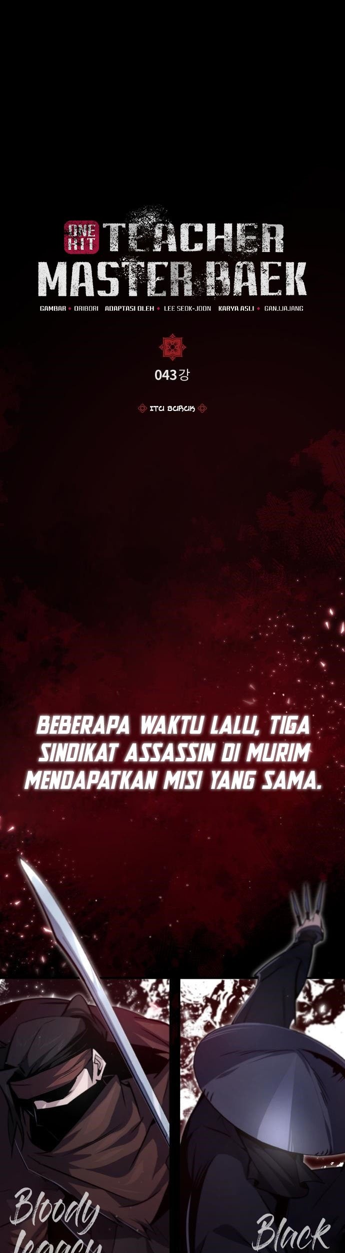 Number One Star Instructor Master Baek chapter 43 halaman 2