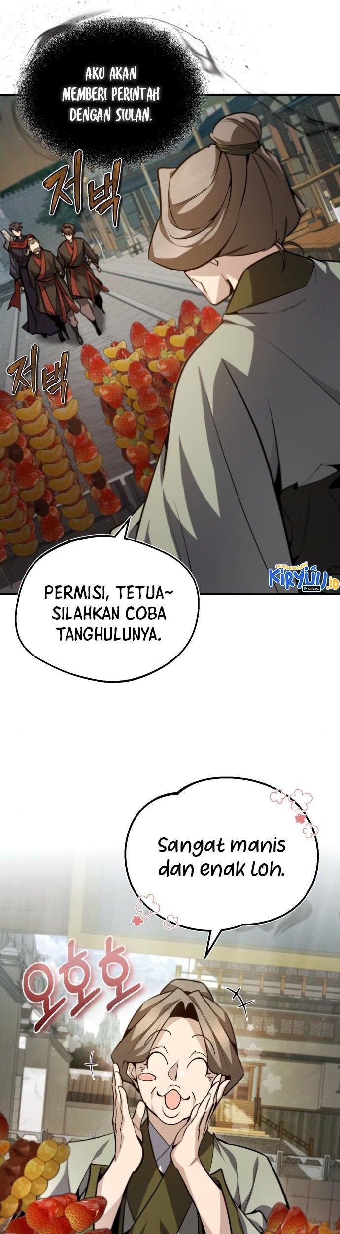 Number One Star Instructor Master Baek chapter 43 halaman 14