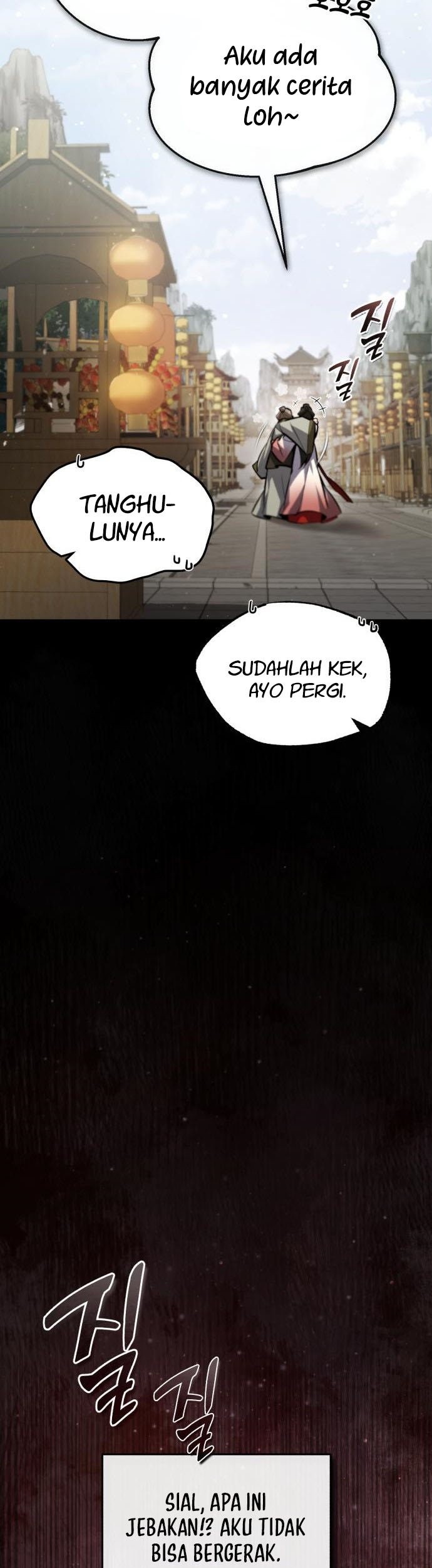 Number One Star Instructor Master Baek chapter 43 halaman 21