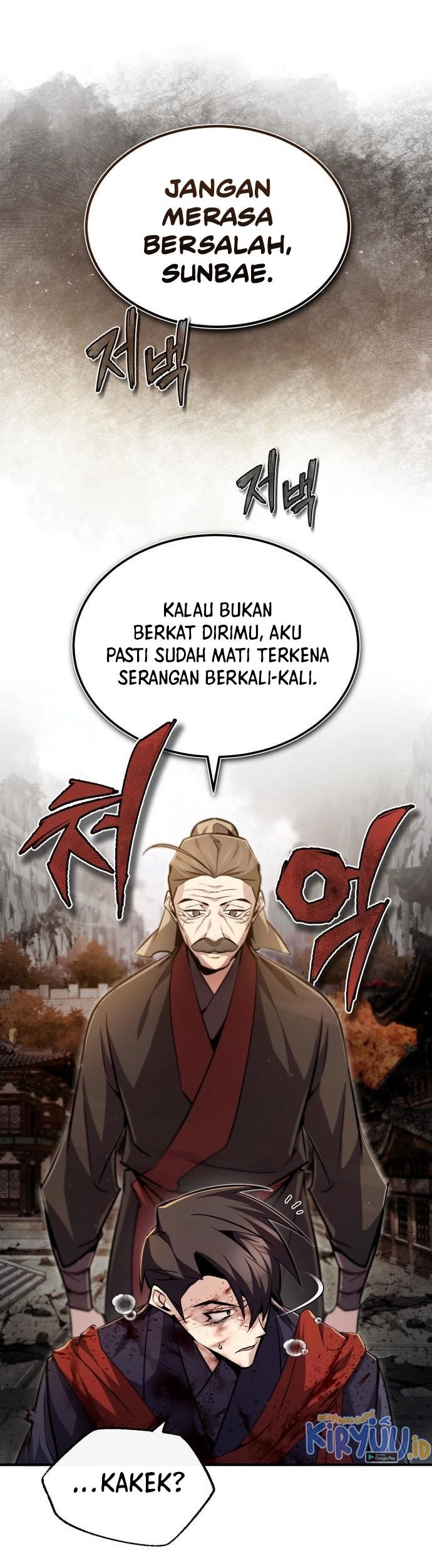 Number One Star Instructor Master Baek Bab 46 halaman 29