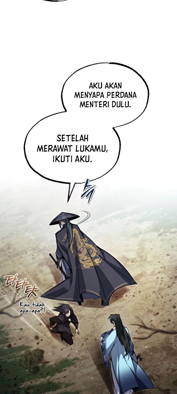 Number One Star Instructor Master Baek Bab 49 halaman 12