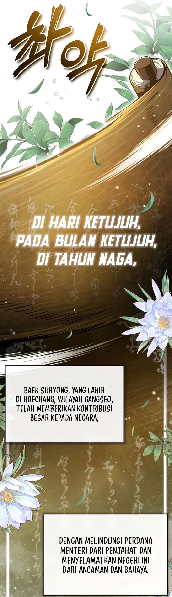 Number One Star Instructor Master Baek Bab 49 halaman 37
