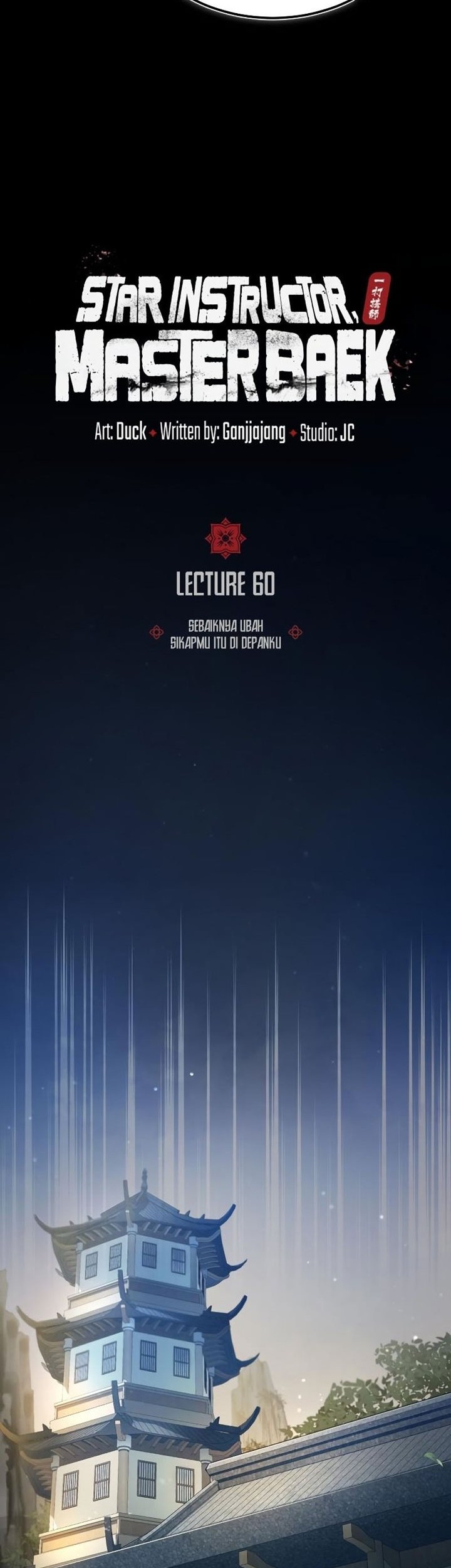 Number One Star Instructor Master Baek chapter 60 halaman 13