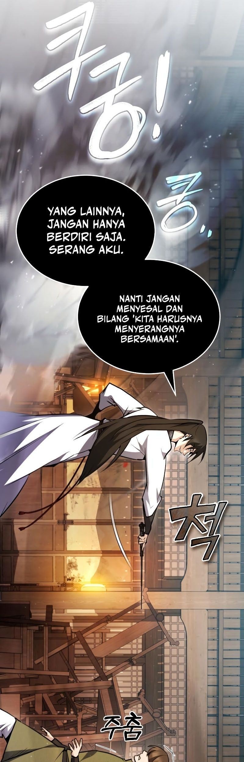 Number One Star Instructor Master Baek chapter 61 halaman 53