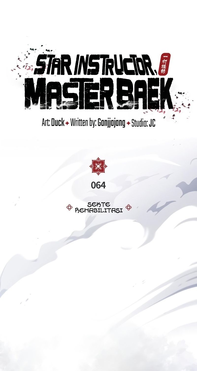 Number One Star Instructor Master Baek Bab 64 halaman 21