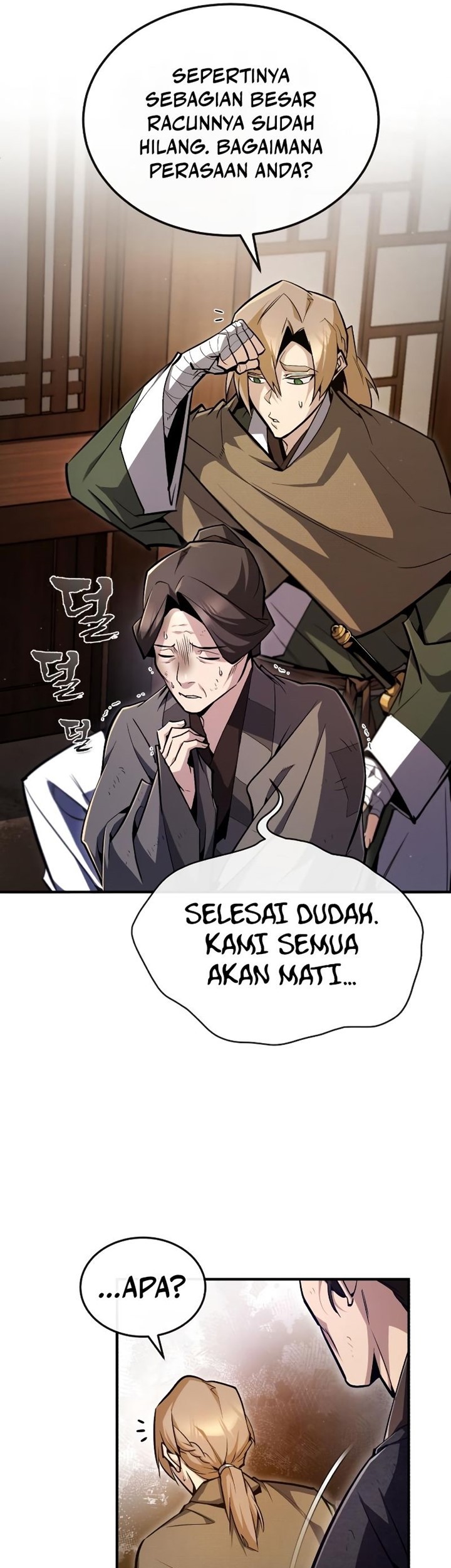 Number One Star Instructor Master Baek Bab 66 halaman 25