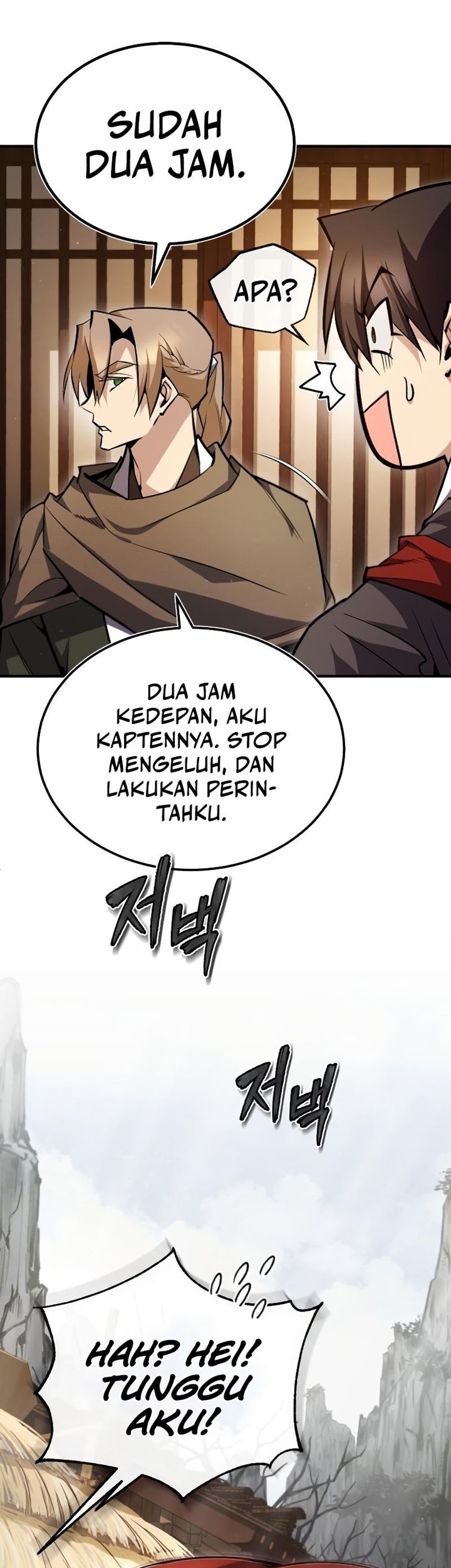 Number One Star Instructor Master Baek Bab 66 halaman 46