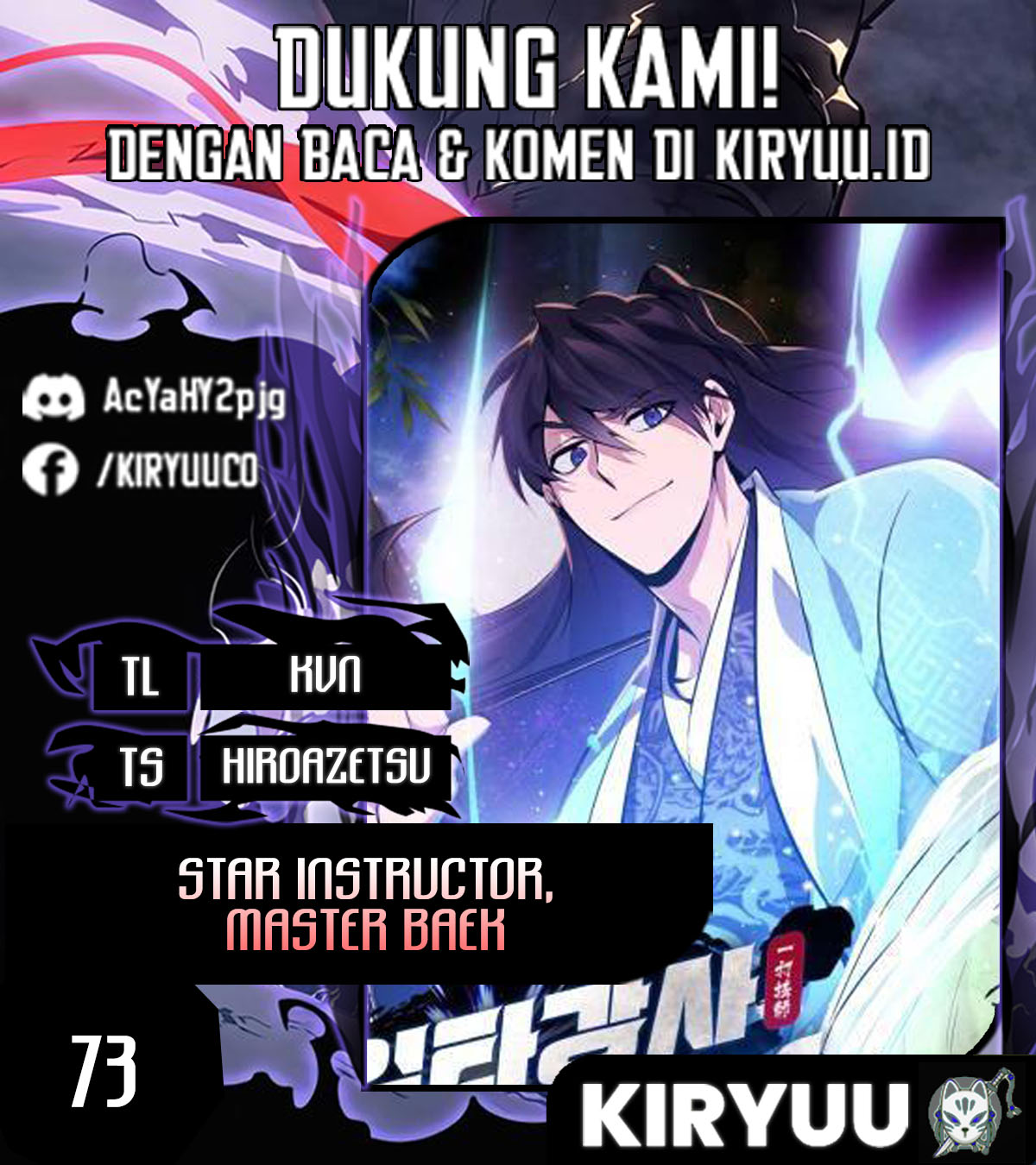 Number One Star Instructor Master Baek Bab 73 halaman 1