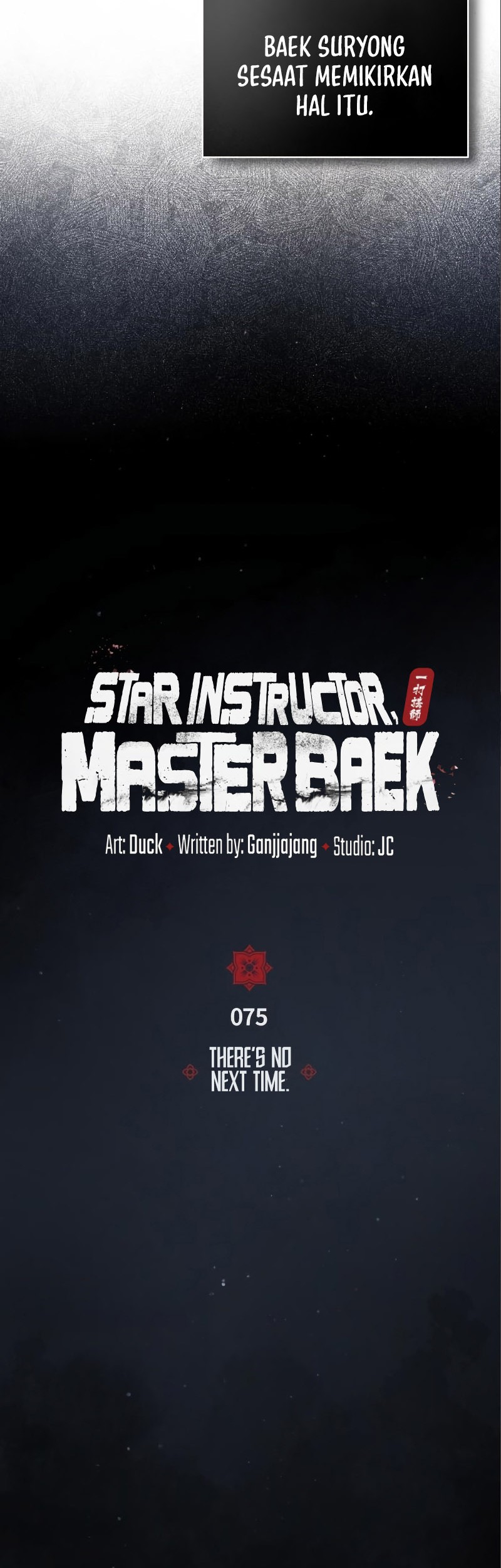 Number One Star Instructor Master Baek Bab 75 halaman 11