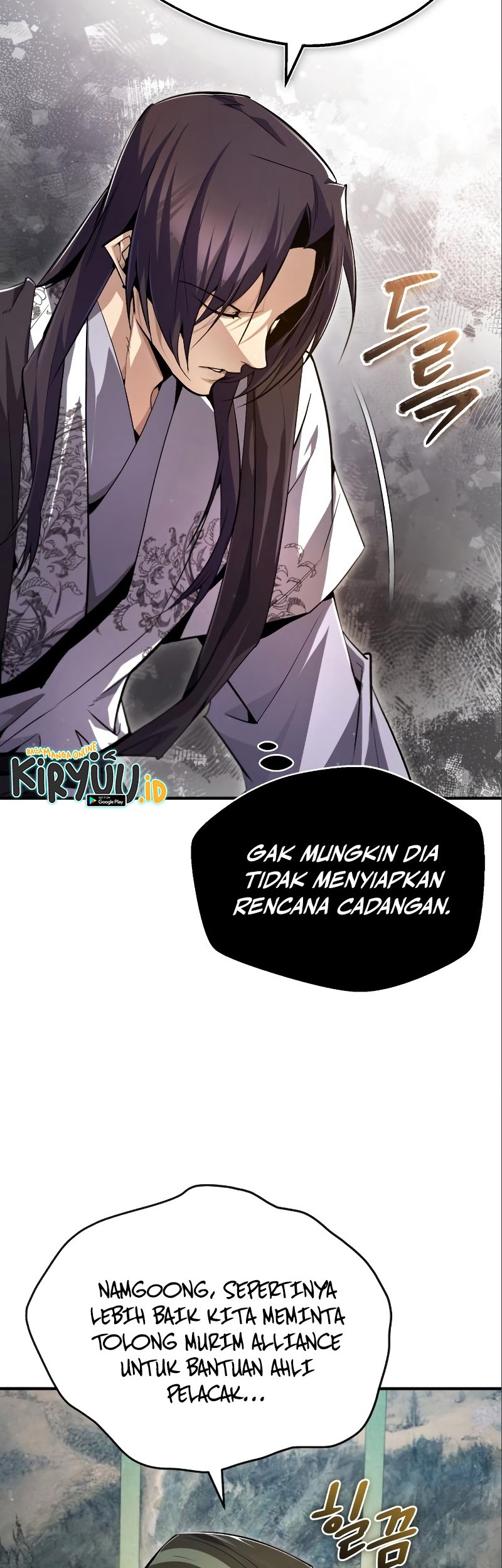 Number One Star Instructor Master Baek Bab 75 halaman 29