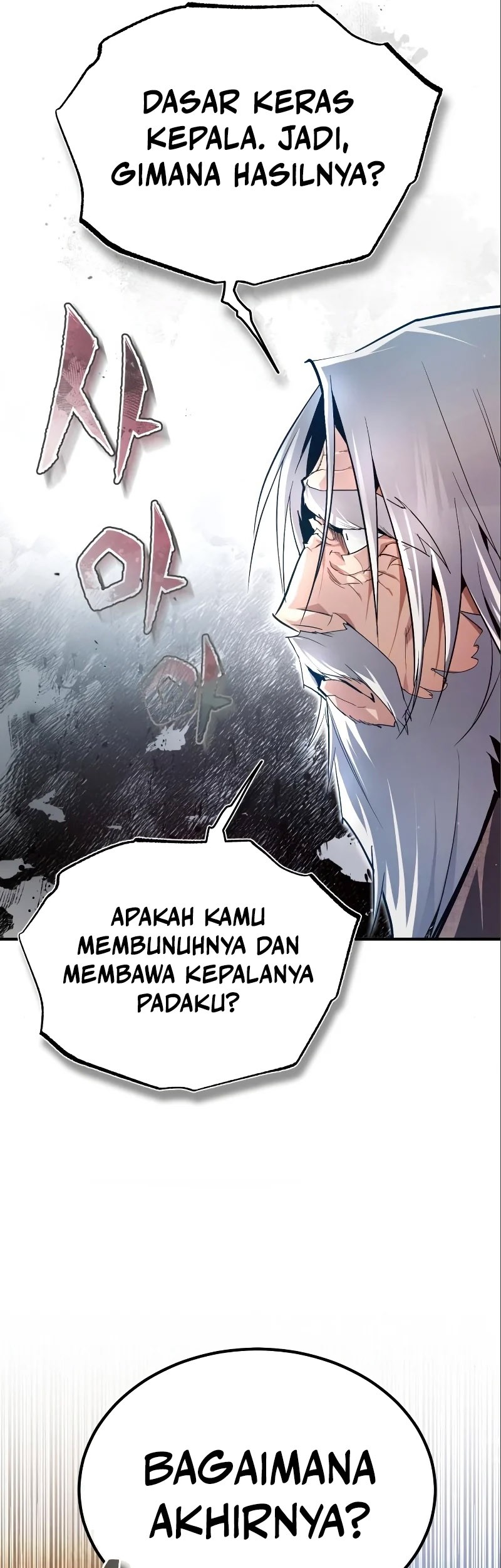 Number One Star Instructor Master Baek Bab 75 halaman 78