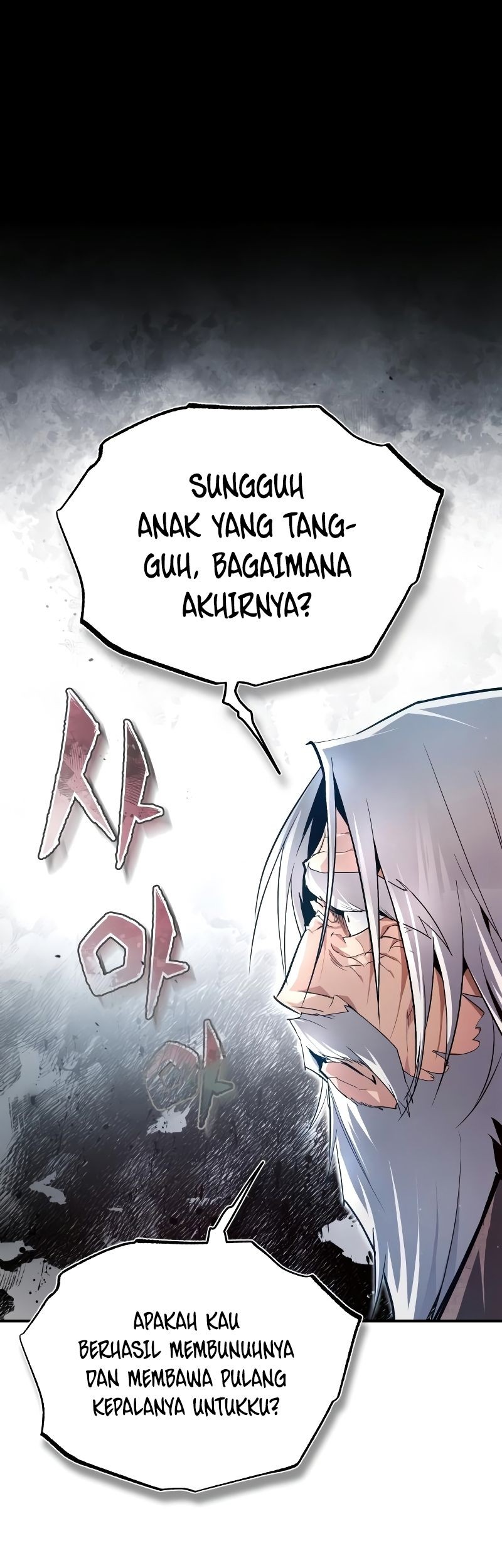 Number One Star Instructor Master Baek chapter 76 halaman 2