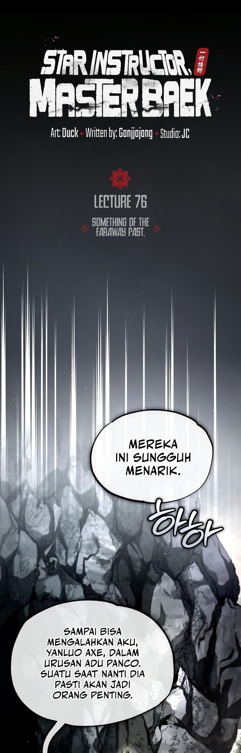 Number One Star Instructor Master Baek chapter 76 halaman 8