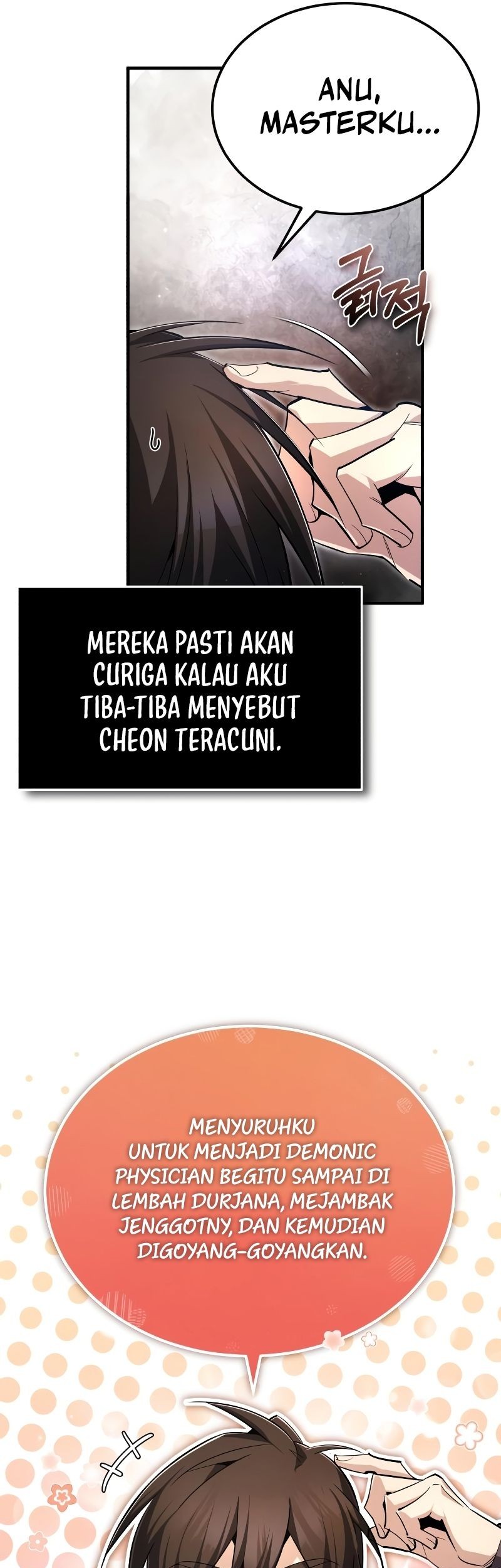 Number One Star Instructor Master Baek chapter 76 halaman 28