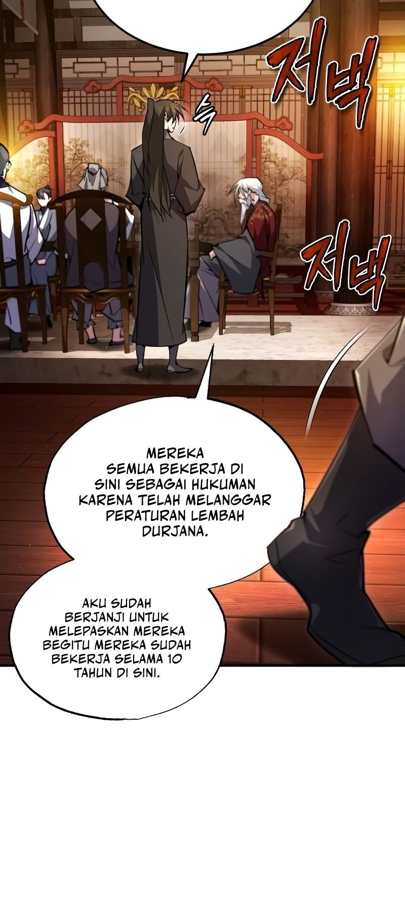 Number One Star Instructor Master Baek chapter 76 halaman 33