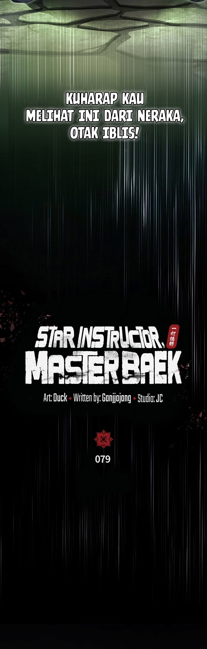 Number One Star Instructor Master Baek Bab 79 halaman 13