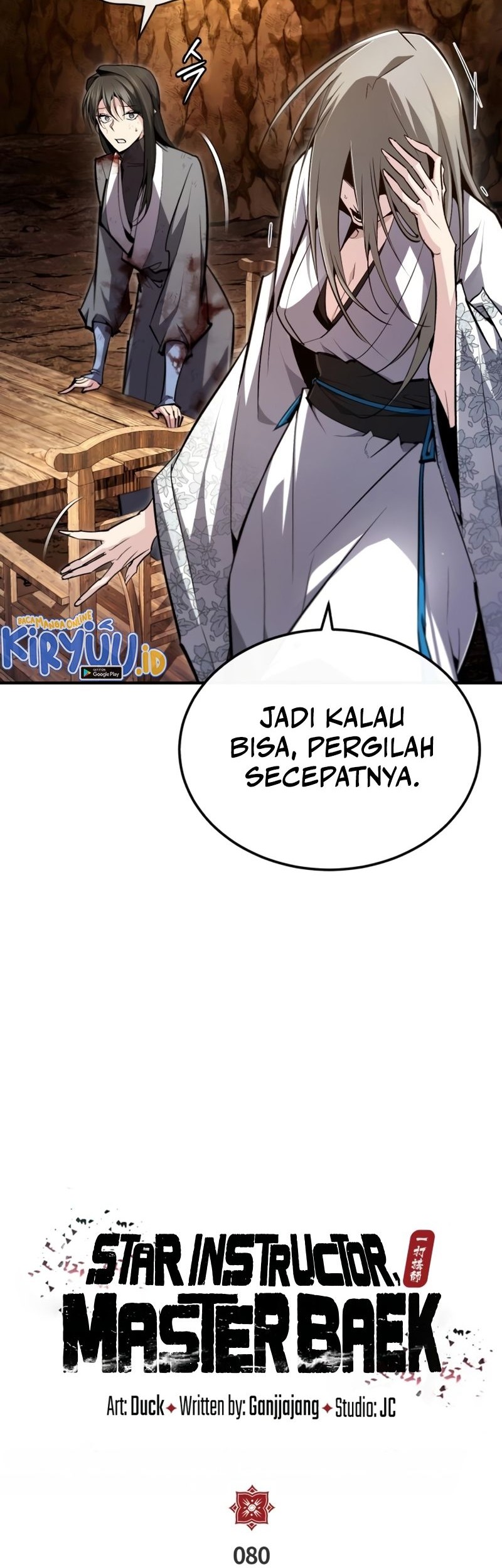 Number One Star Instructor Master Baek Bab 80 halaman 11
