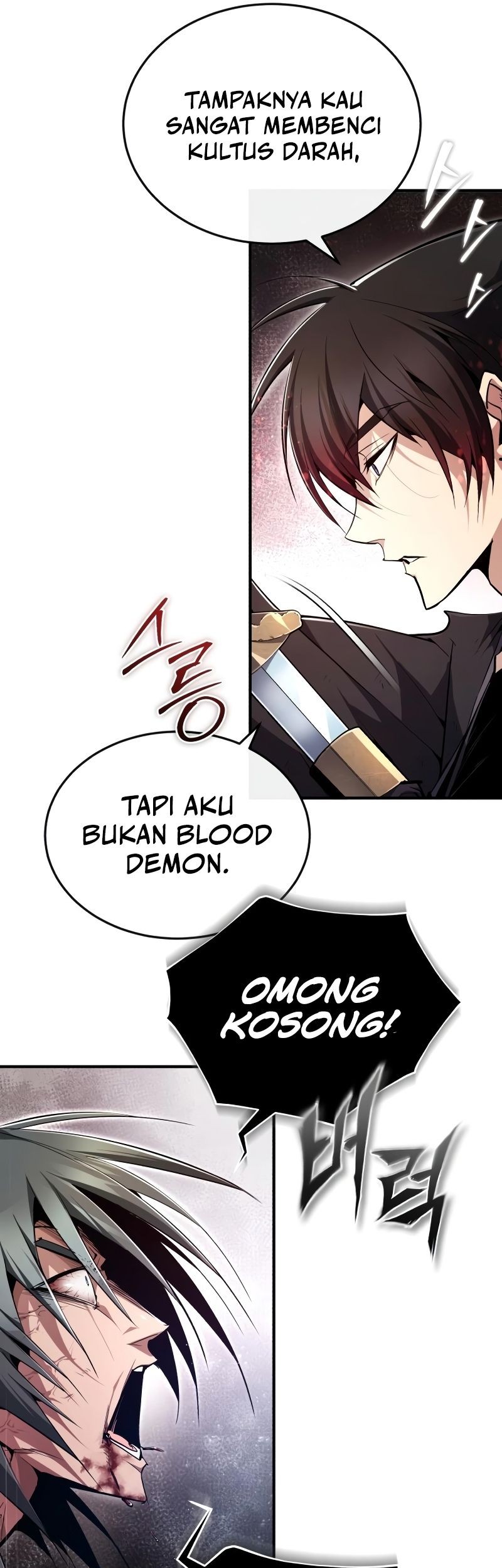 Number One Star Instructor Master Baek chapter 83 halaman 23
