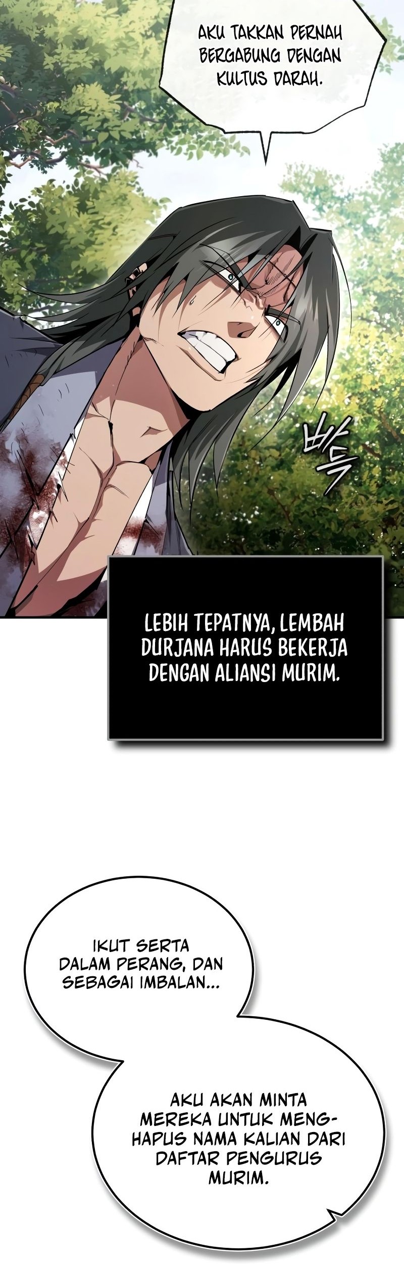 Number One Star Instructor Master Baek chapter 83 halaman 45