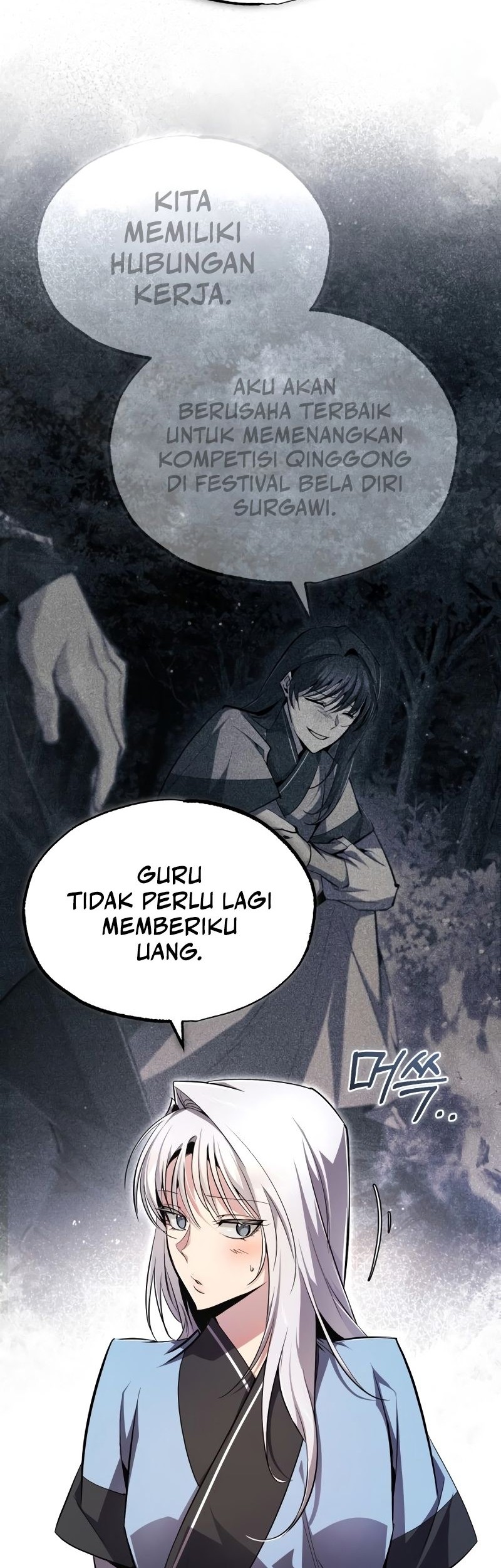 Number One Star Instructor Master Baek chapter 83 halaman 83