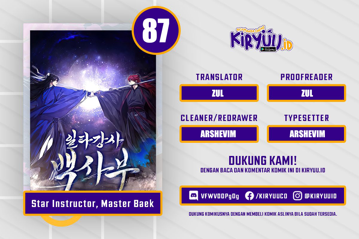 Number One Star Instructor Master Baek Bab 87 halaman 1