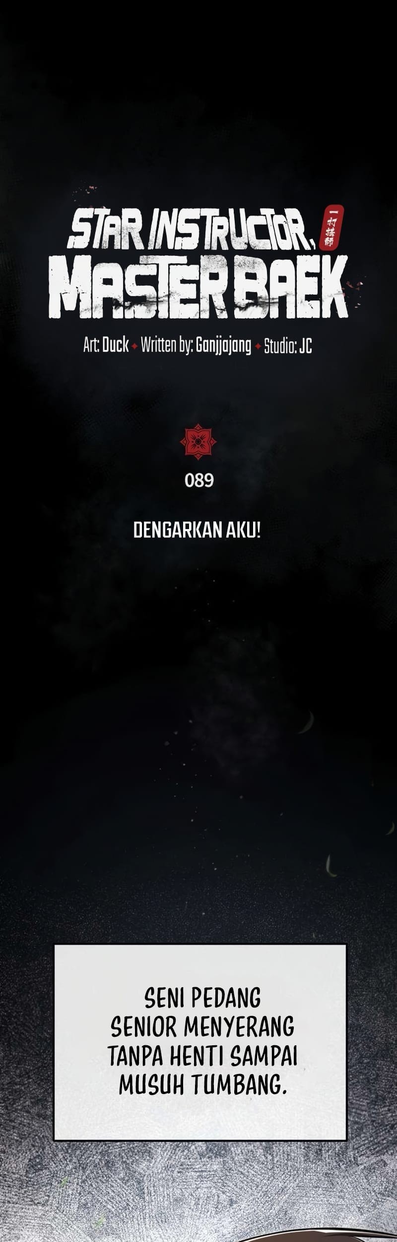 Number One Star Instructor Master Baek Bab 89 halaman 21