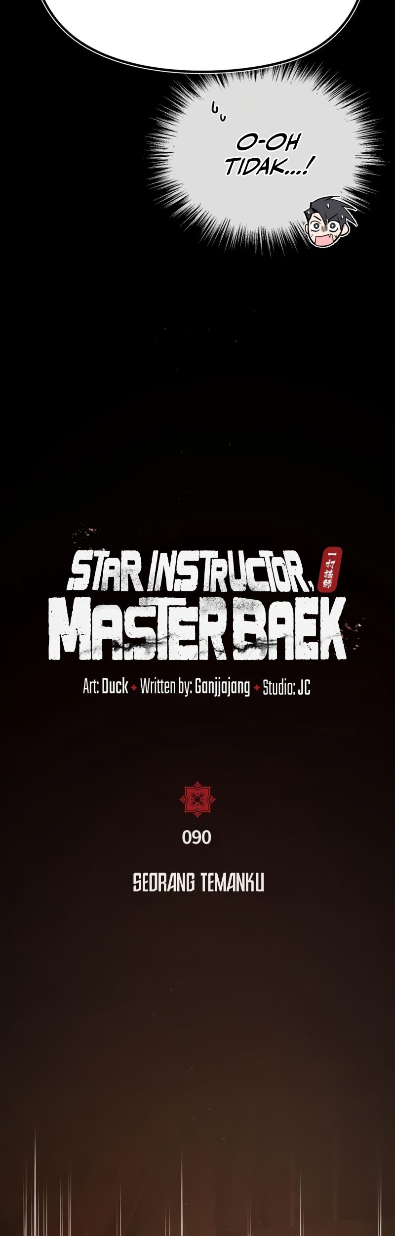 Number One Star Instructor Master Baek Bab 90 halaman 17