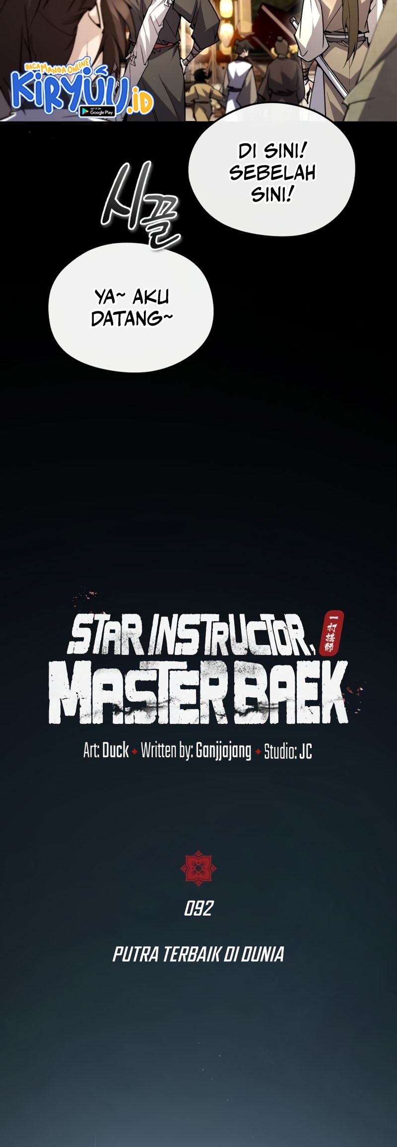 Number One Star Instructor Master Baek Bab 92 halaman 18