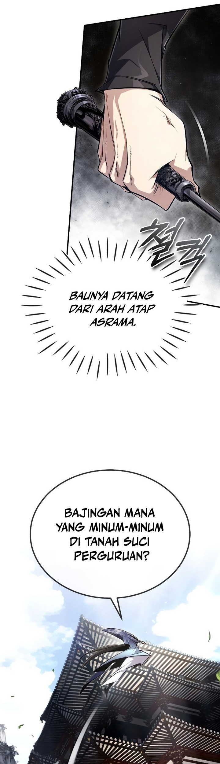 Number One Star Instructor Master Baek Bab 94 halaman 15