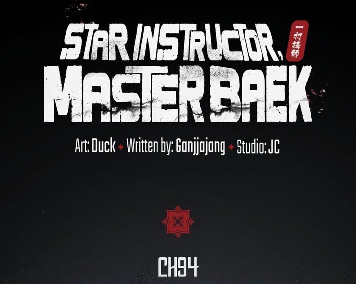Number One Star Instructor Master Baek Bab 94 halaman 21