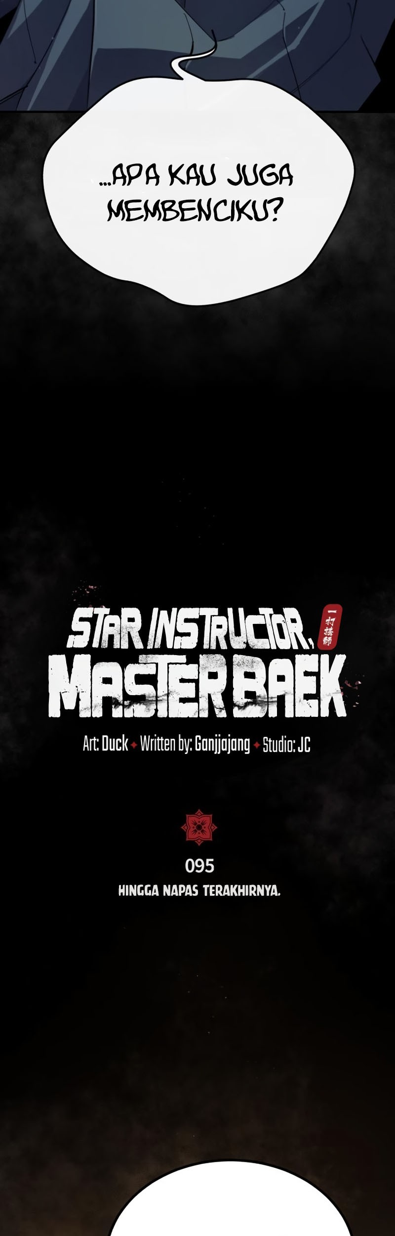 Number One Star Instructor Master Baek Bab 95 halaman 13