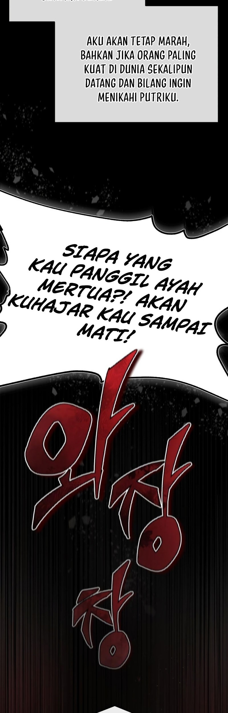 Number One Star Instructor Master Baek Bab 95 halaman 24