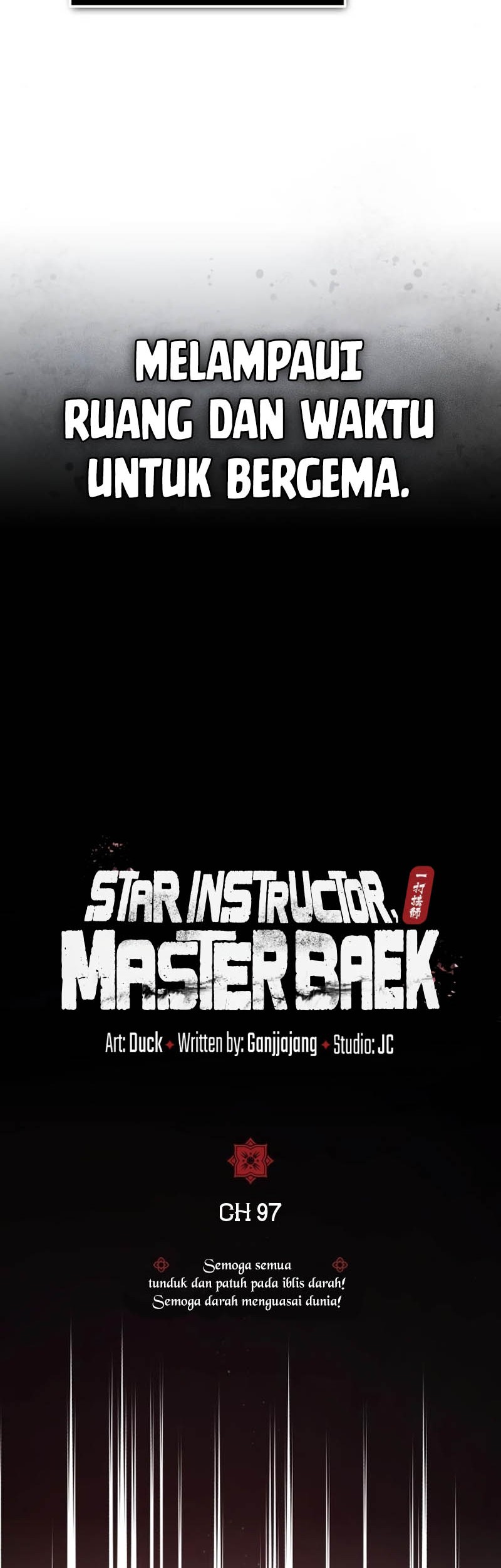 Number One Star Instructor Master Baek Bab 97 halaman 28