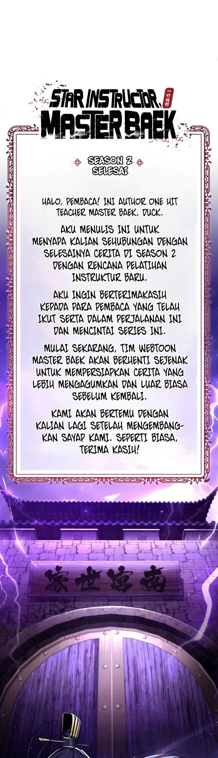 Number One Star Instructor Master Baek Bab 99 halaman 77