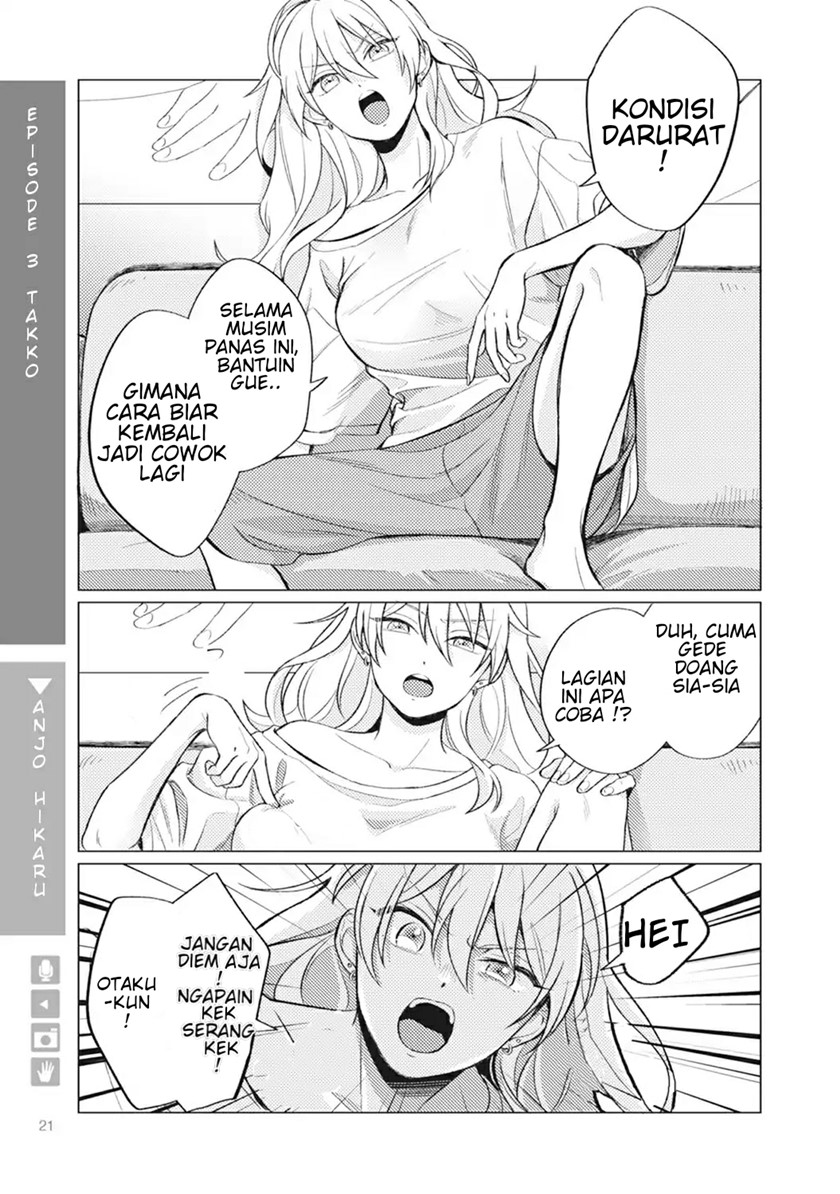 Nyotaika Plus Kanojo Bab 01 halaman 17