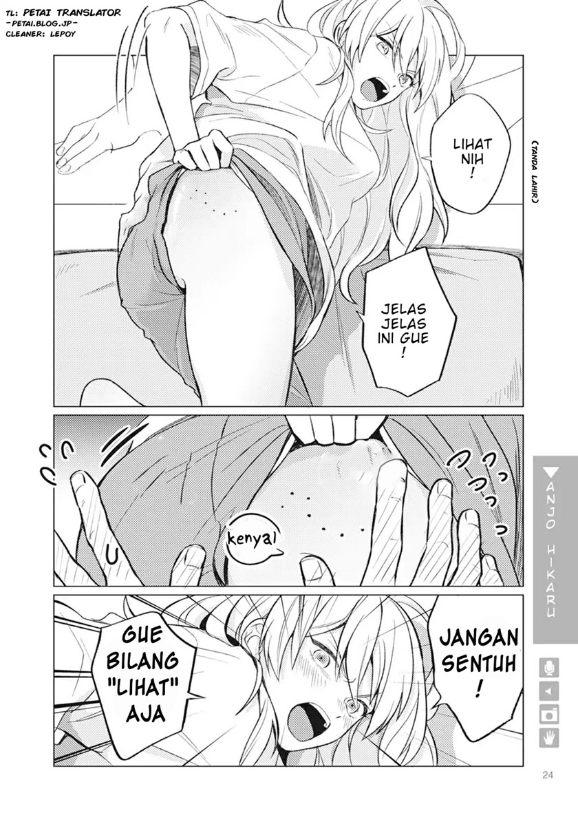 Nyotaika Plus Kanojo Bab 01 halaman 20