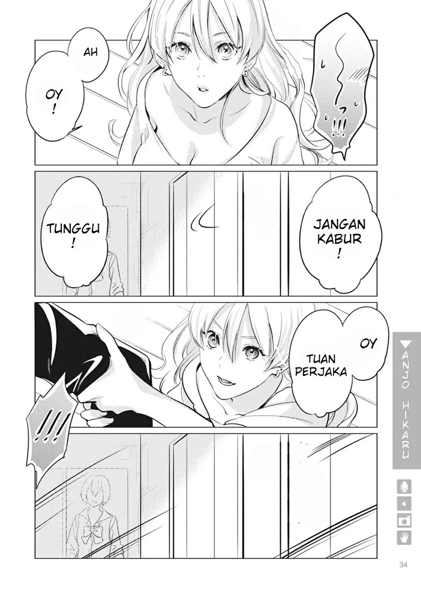 Nyotaika Plus Kanojo chapter 02 halaman 3