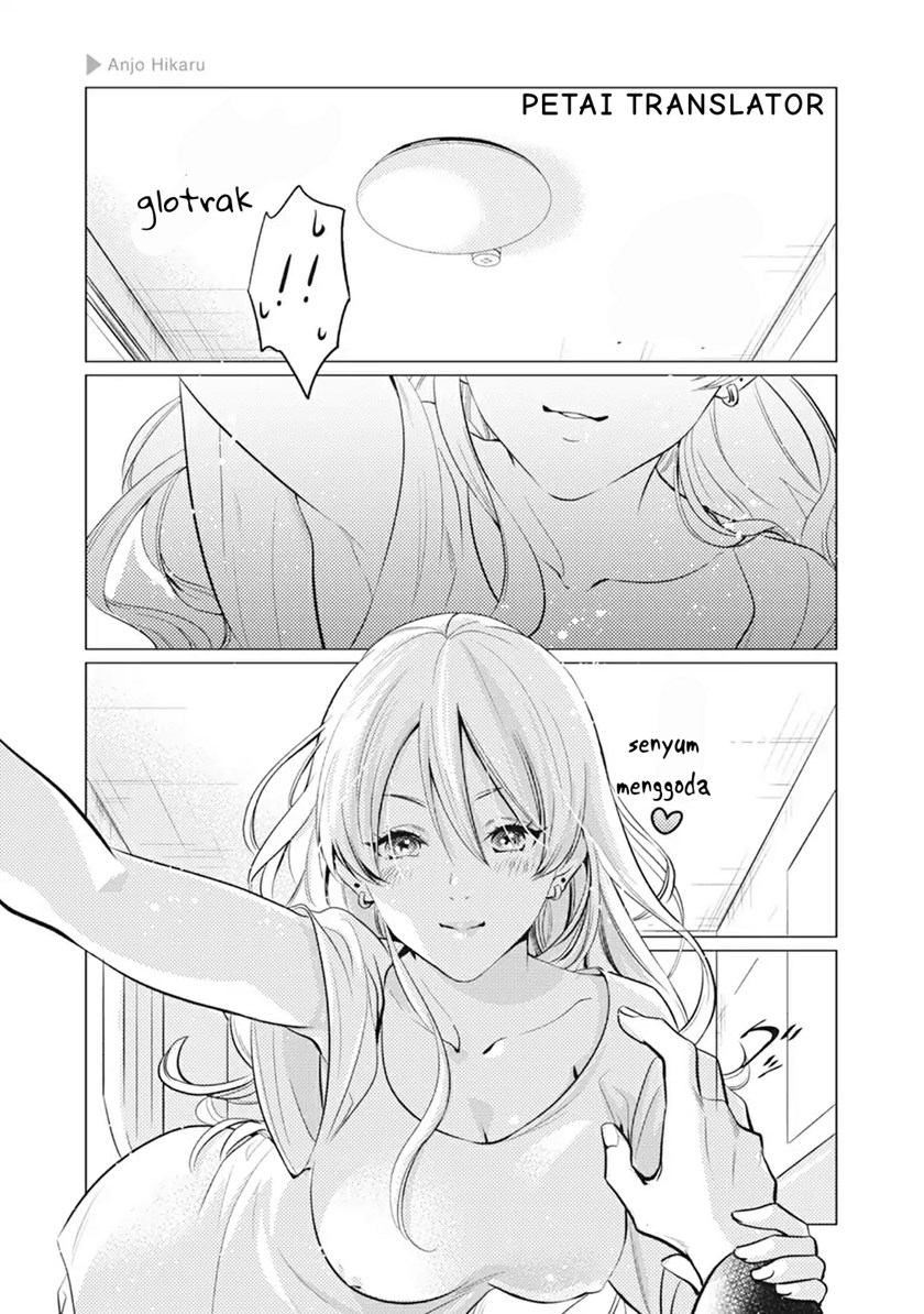 Nyotaika Plus Kanojo chapter 02 halaman 4