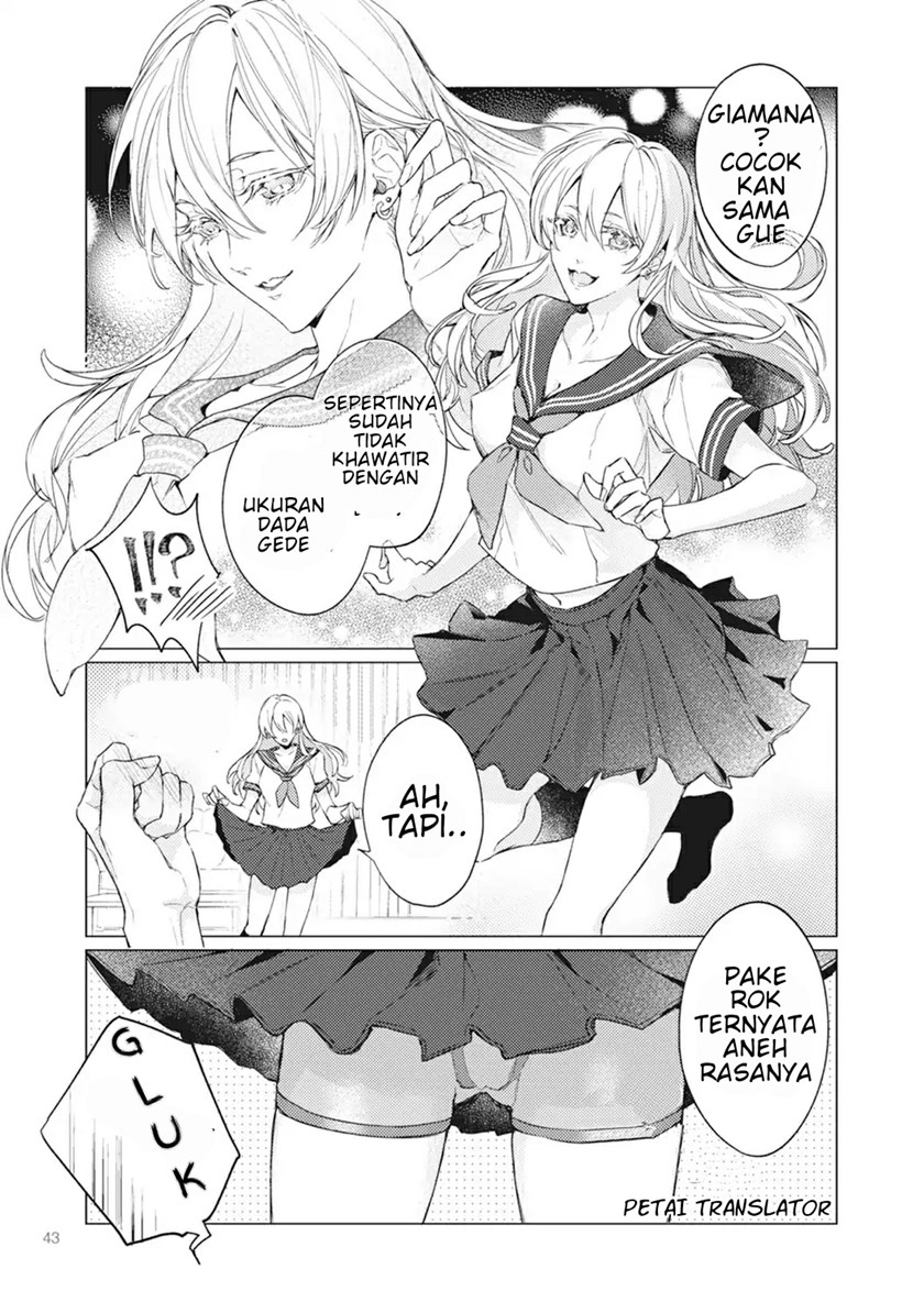 Nyotaika Plus Kanojo chapter 02 halaman 12