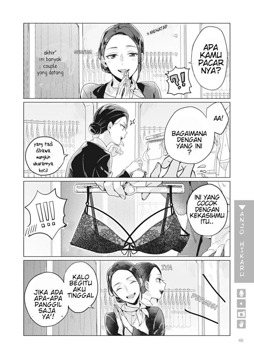 Nyotaika Plus Kanojo chapter 02 halaman 15