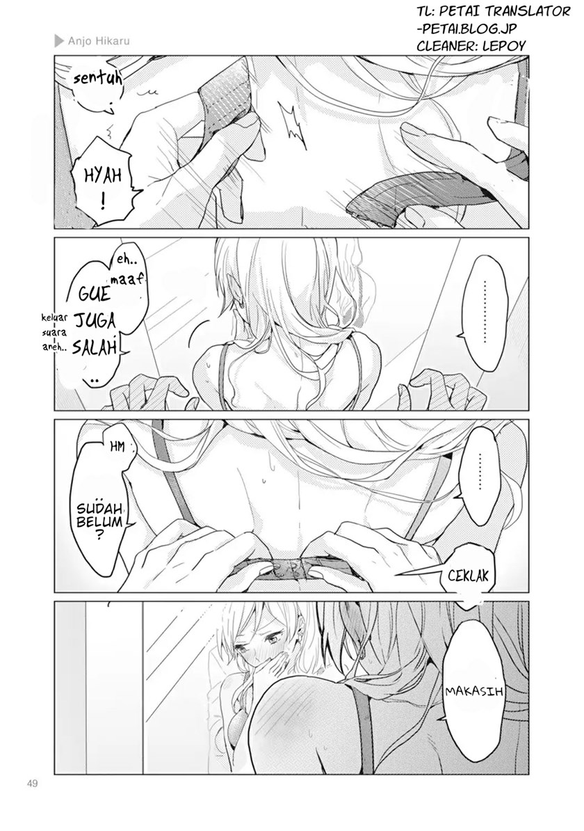 Nyotaika Plus Kanojo chapter 02 halaman 18