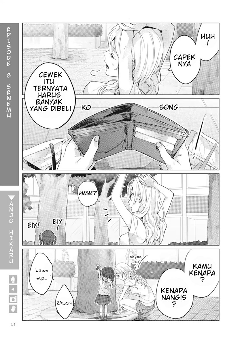 Nyotaika Plus Kanojo chapter 02 halaman 20