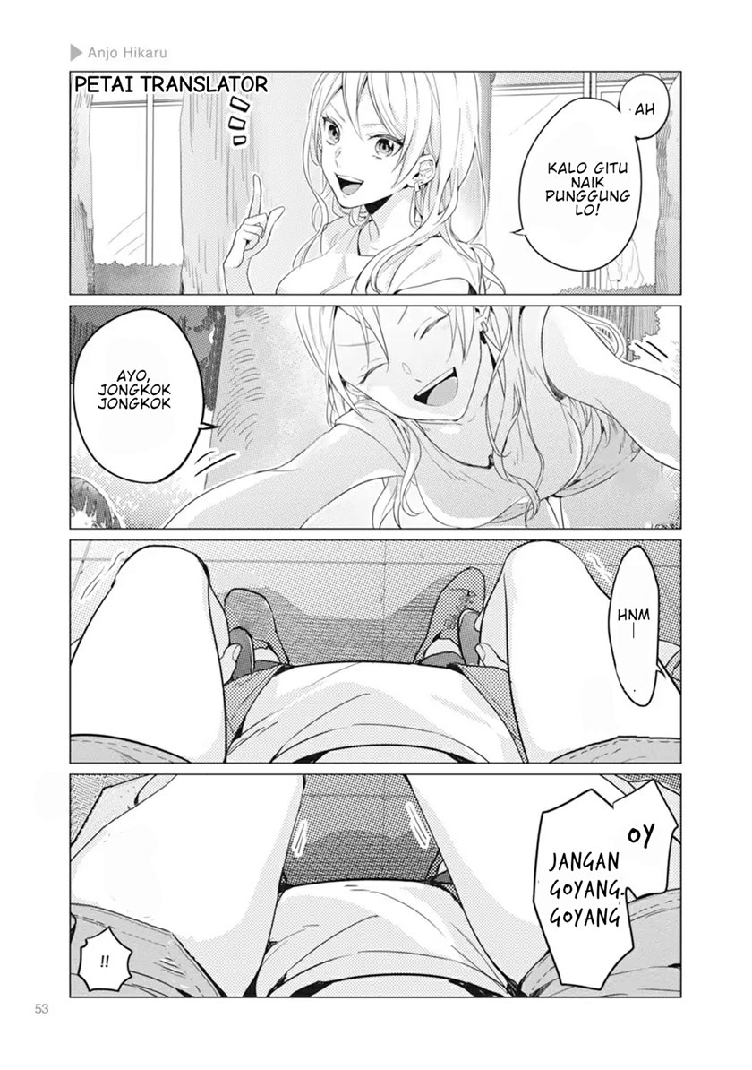 Nyotaika Plus Kanojo chapter 02 halaman 22