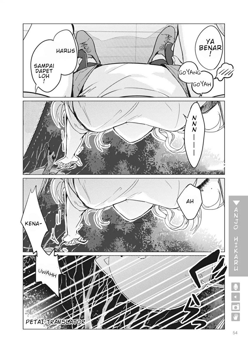 Nyotaika Plus Kanojo chapter 02 halaman 23