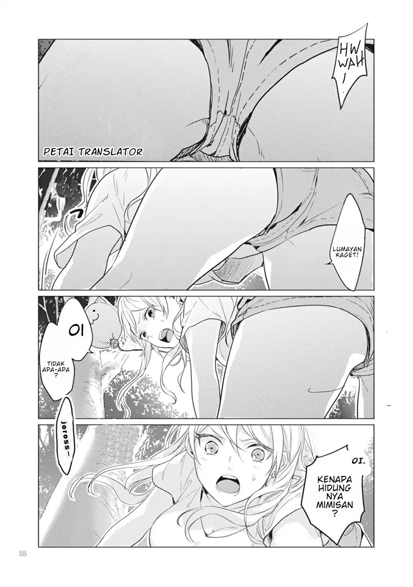 Nyotaika Plus Kanojo chapter 02 halaman 24
