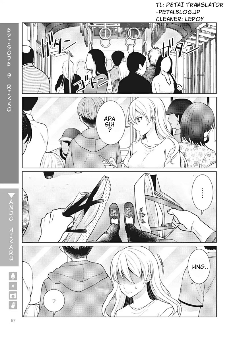 Nyotaika Plus Kanojo chapter 02 halaman 25